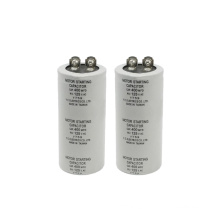 CD60 Capacitors FAN 125vac Motor Start Paper in Oil Capacitor for Guitars Capacitor Through Hole